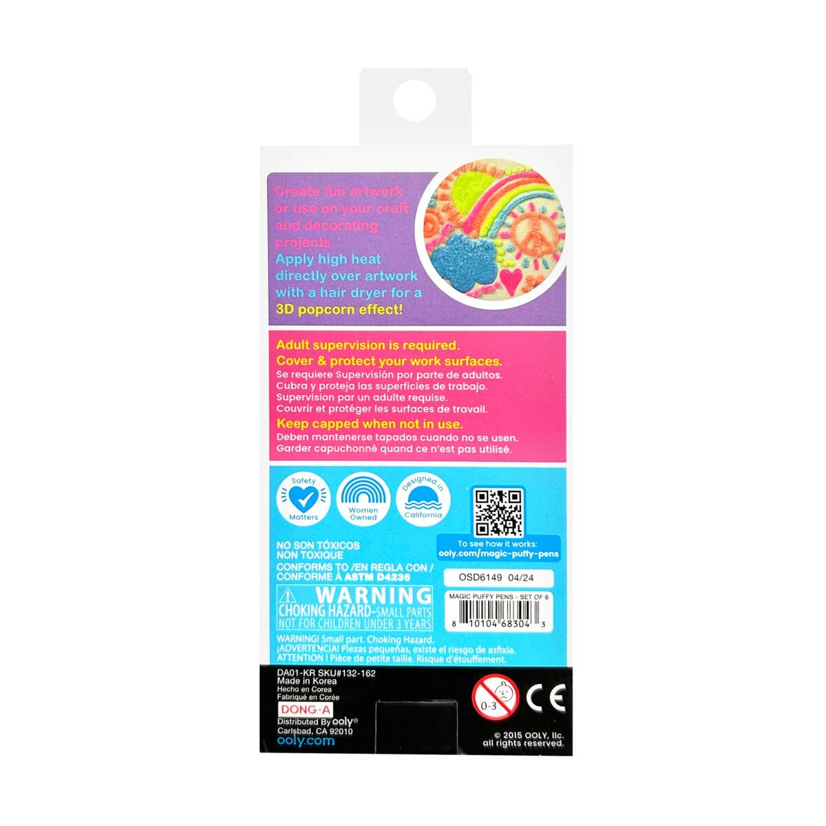Ooly Magic Puffy Pens/6